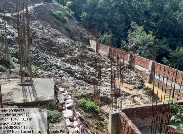Forensic Geotechnical Investigation